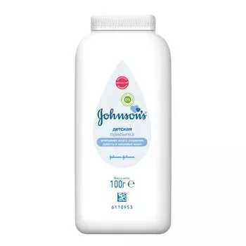 Johnson's Baby присыпка для детей 100 г