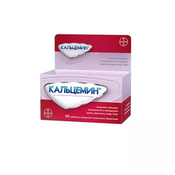 Кальцемин таблетки 60 шт