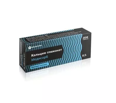 Кальция глюконат Медисорб 500 мг таблетки 20 шт