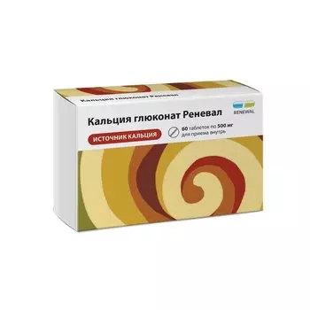 Кальция глюконат Реневал 500 мг таблетки 60 шт