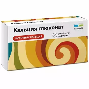 Кальция глюконат Реневал 500 мг таблетки 30 шт