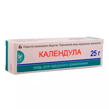 Календула мазь для наружного применения 25 г