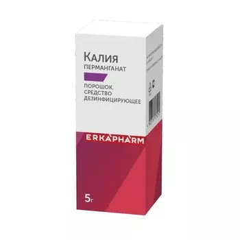 Калия перманганат Эркафарм порошок 5 г