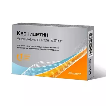 Карницетин Ацетил-Л-Карнитин капс.500 мг 30 шт