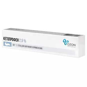 Кетопрофен 2,5% гель для наружного применения 50 г