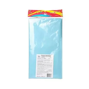 Клеенка подкладная ПВХ 1,4х2,0 м