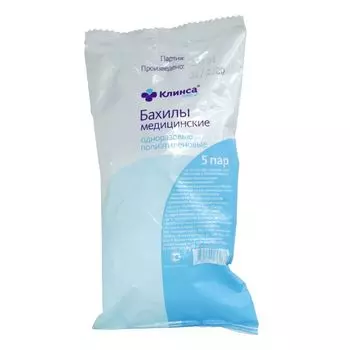 Клинса Бахилы полиэтиленовые 10 шт