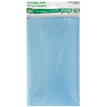 Клинса клеенка 1,4 х 2,0 м