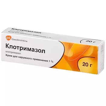 Клотримазол 1% крем для наружного применения 20 г