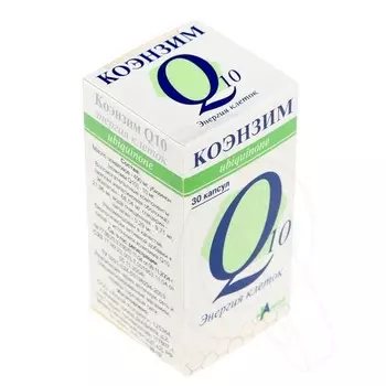 Коэнзим Q10 Энергия Клеток капсулы 30 шт