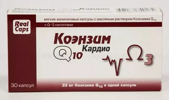 RealCaps Коэнзим Q10 Кардио 500 мг капсулы 30 шт