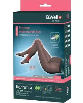 B.Well Care Колготки компрессионные для беременных JW-327 2 класс компрессии Натуральный размер 2