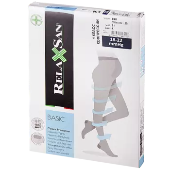 Relaxsan Maternity Колготки компрессионные для беременных 1 класс компрессии 140 den размер 4 Телесные