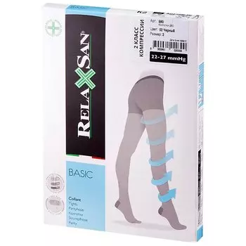 B.Well Med Колготки компрессионные JW-321 2 класс компрессии Черные размер 2