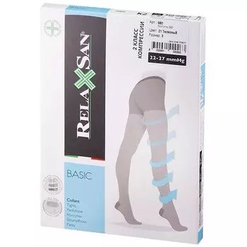 B.Well Med Колготки компрессионные JW-321 2 класс компрессии размер 3 Телесные