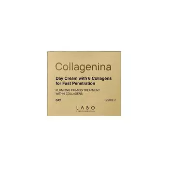 Коллагенина Уровень 2 Крем для лица дневной 50 мл