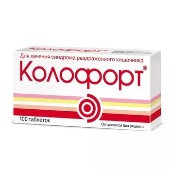 Колофорт таблетки для рассасывания 100 шт