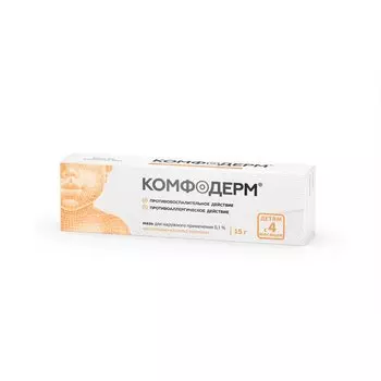 Комфодерм 0,1% мазь для наружного применения 15 г