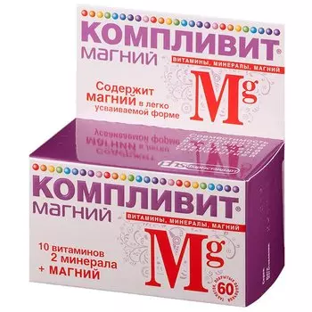 Компливит Магний таблетки 60 шт