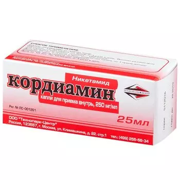 Кордиамин 25% капли для приема внутрь 25 мл