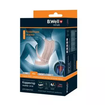 B.Well Med Корректор осанки для взрослых W-131 размер M