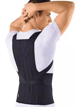 Орто Корсет для пояснично-крестцового и грудного отдела размер S1 Бежевый