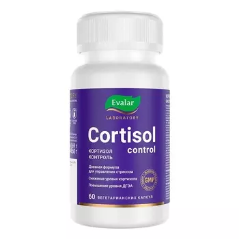Evalar Laboratory Кортизол контроль капсулы 60 шт