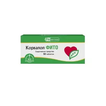 Корвалол Фито таблетки 50 шт