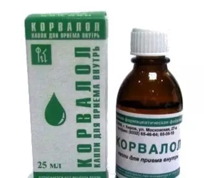Корвалол капли для приема внутрь 25 мл