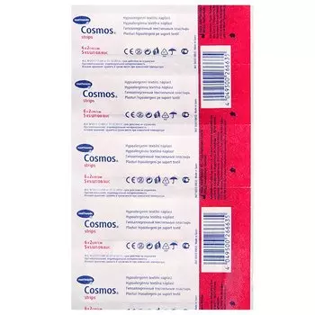 Cosmos Strips Пластырь текстильный 6 см х 2 см 5 шт