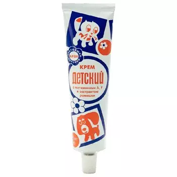 Крем детский с витаминами А и F и экстрактом ромашки 75 мл