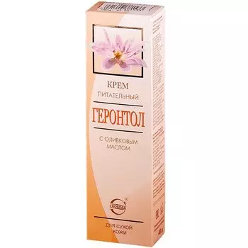 Геронтол крем для лица питательный для сухой кожи 40 г