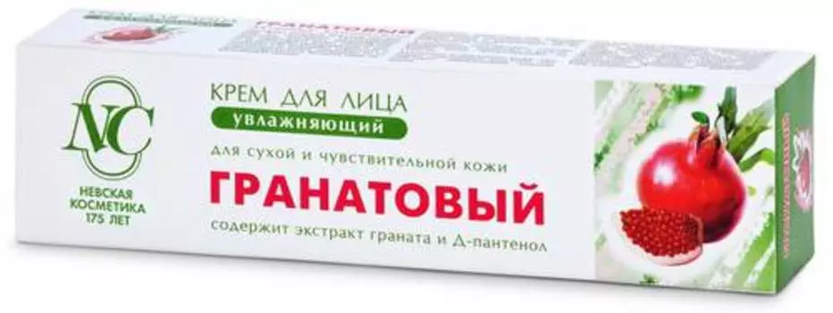 Невская Косметика Крем для лица Гранатовый 40 мл