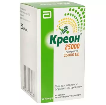 Креон 25000 капсулы 50 шт