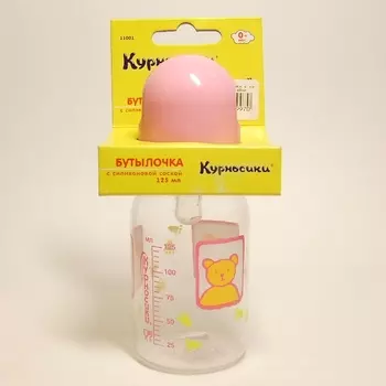 Курносики Бутылочка с силикон. соской 140 мл/125 мл