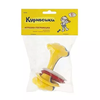 Курносики Игрушка-погремушка "Гантелька"