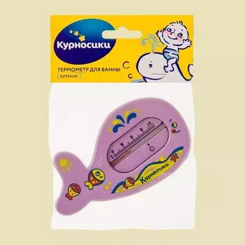 Курносики Термометр для ванной "Китенок"