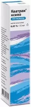 Кватран Ксило 0,05% капли назальные 15 мл