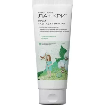 Ла-Кри Крем под подгузник 100 г