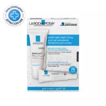 La Roche-Posay Набор Крем для лица уменьшающий поры 40 мл + Бальзам-барьер для губ 7,5 мл