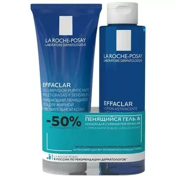 La Roche-Posay Эффаклар Набор (Лосьон для лица 200 мл+Гель для умывания скидка 50% на второй продукт)