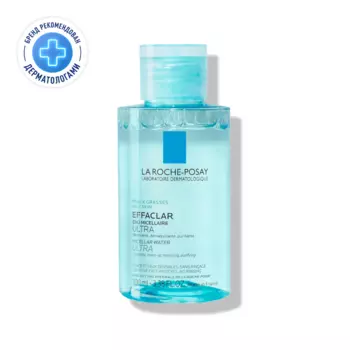 La Roche-Posay Эффаклар Ультра Вода мицеллярная 100 мл