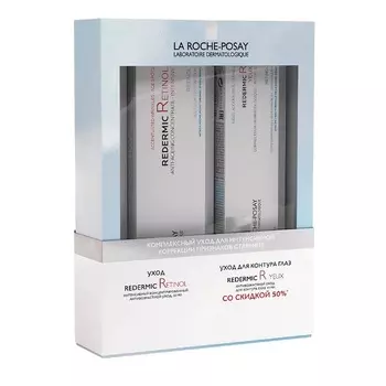 La Roche-Posay Redermic Retinol Набор антивозрастной Уход для лица 30 мл + Уход для контура глаз 15 мл