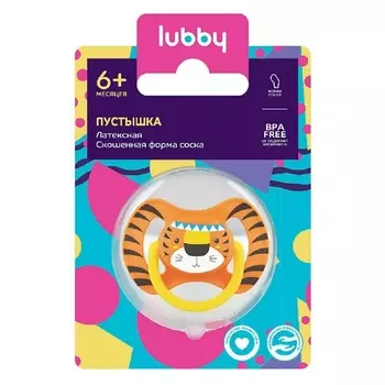 Лабби пустышка латексная скошенная 6+ 1 шт