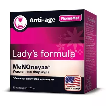 Lady's Formula Менопауза Усиленная формула капсулы 30 шт