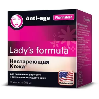 Lady's Formula Нестареющая кожа капсулы 60 шт