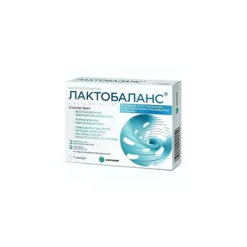 Лактобаланс капсулы 7 шт