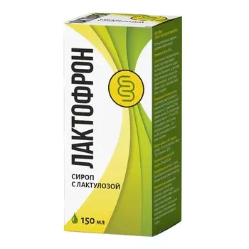 Лактофрон Лактулоза 36% сироп 150 мл