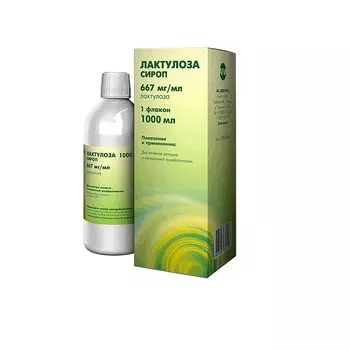 Лактулоза 667 мг/мл сироп 1000 мл