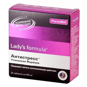 Lady's Formula Антистресс Усиленная формула таблетки 30 шт